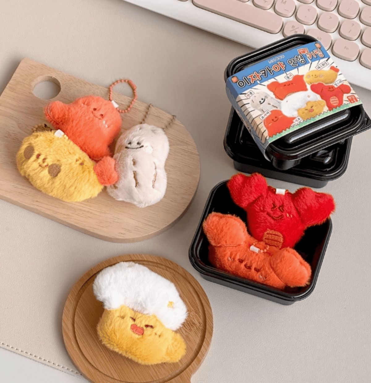 K-Wonderland Miscellaneous > Keychains Mini Bento Box Series - Plush Random Keyring 8800251416344