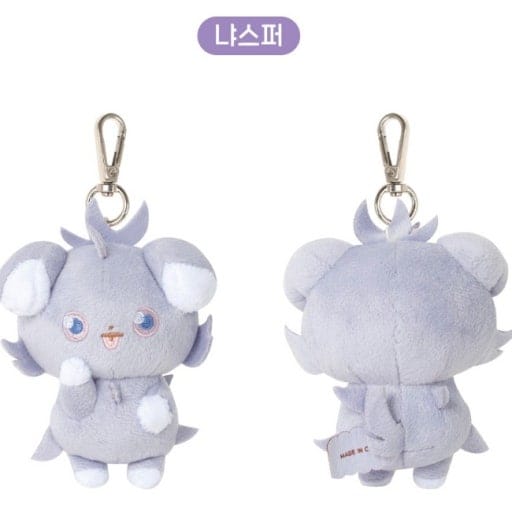 K-Wonderland Miscellaneous > Keychains Pokemon Poképiece Plush Keychain –  Espurr (8cm) 8800305760447 8800305760447