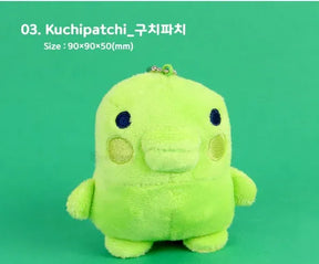 K-Wonderland Miscellaneous > Keychains Tamagotchi Plush Keychain Bag Deco Charm – Kuchipatchi 8809844044148 8809844044148