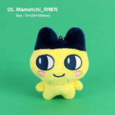K-Wonderland Miscellaneous > Keychains Tamagotchi Plush Keychain Bag Deco Charm – Mametchi 8809844044124 8809844044124