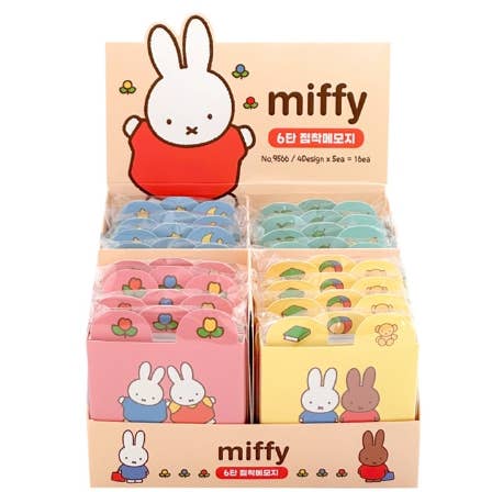 K-Wonderland Stationery > MINI NOTEPADS Miffy 6-Section Sticky Memo Pad Set 8809730789566 KW-8809730789566