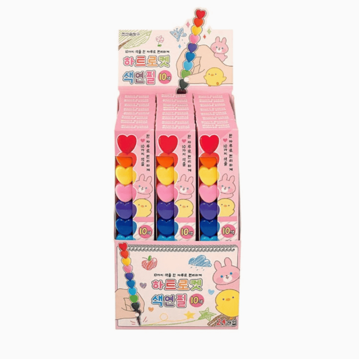 K-Wonderland Stationery Rainbow Heart Stackable Crayon Pen 8800251412650