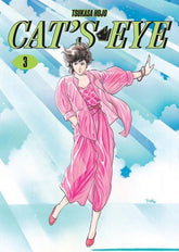 Kana Manga CATS EYE OMNIBUS TP VOL 03 9781419786341 0326AB0437
