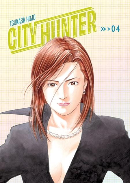Kana Manga CITY HUNTER OMNIBUS TP VOL 04 (MR) [Release Date: 10/21/2026] 9781419786563 0826AB0589