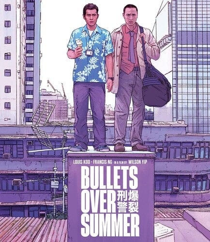 BR: Bullets Over Summer (1999)