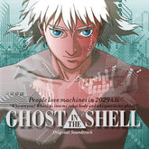 Kenji Kawai Music > Vinyl Records Kawai, Kenji - Ghost In The Shell OST 7640153366719 WRWF17.1