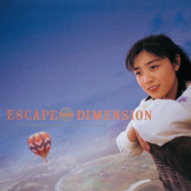 Kikuchi Momoko Music > Vinyl Records Kikuchi Momoko - Escape From Dimension 4560452131197 VAAP295.1