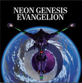 King Japan Music > Vinyl Records Yoko Takahashi - Cruel Angel's Thesis - Evangelion (Original Soundtrack) (Limited Edition, Japan - Import) 4988003660604 KNGJ0366060.1