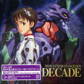 King Records Music > Compact Discs Neon Genesis Evangelion 10th Anniversary - Neon Genesis Evangelion 10th Anniversary (Original Soundtrack) [Import] [CD] 4988003317102 IMT6061660.2