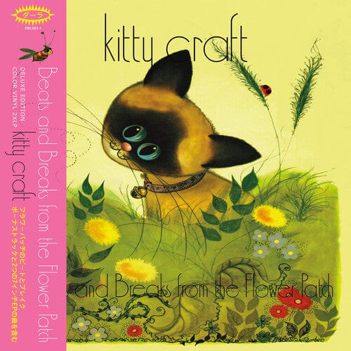 Kitty Craft Music > Vinyl Records Kitty Craft - Beats & Breaks From The Flower Patch (Colored Vinyl, Green, Yellow, Deluxe Edition, Limited Edition) 708527038314 DRL383.1