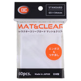 KMC Game Supplies > Card Sleeves Deck Protector: Character Guard - Matte & Clear (60ct) 4595059399312 KMCCG9312