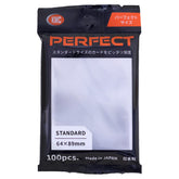 KMC Game Supplies > Card Sleeves Deck Protector: Perfect Fit (100ct) 4595059399008 KMCPS9008