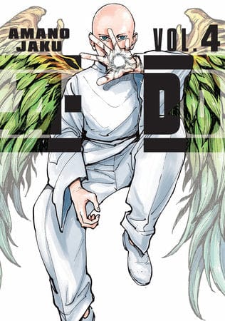 Kodansha Comics Books A-DO 4 9781646519347 PRH-9781646519347