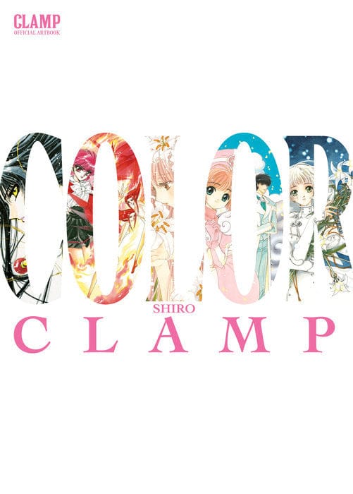 Kodansha Comics Books > Art Books CLAMP Official Artbook COLOR SHIRO 9798888777657 PRH-9798888777657