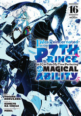 Kodansha Comics Graphic Novel I Was Reincarnated as the 7th Prince so I Can Take My Time Perfecting My Magical Ability 16 9798888774779 PRH-9798888774779