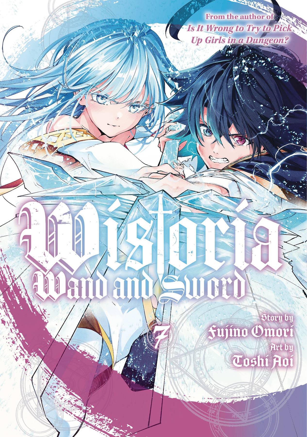 KODANSHA COMICS Manga Wistoria Wand & Sword GN Vol 07 9781646519194 JAN242188