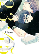 KODANSHA COMICS manga 23:45 9781647294595 PRH-9781647294595