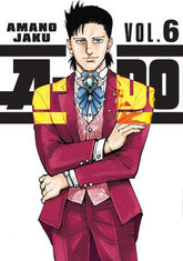Kodansha Comics Manga A-DO 6 9781646519408 PRH-9781646519408