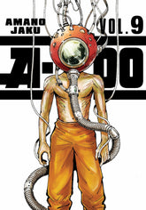Kodansha Comics Manga A-DO 9 9798888774175 PRH-9798888774175