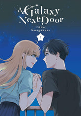 KODANSHA COMICS Manga A Galaxy Next Door GN Vol 05 9781646516827 OCT222182