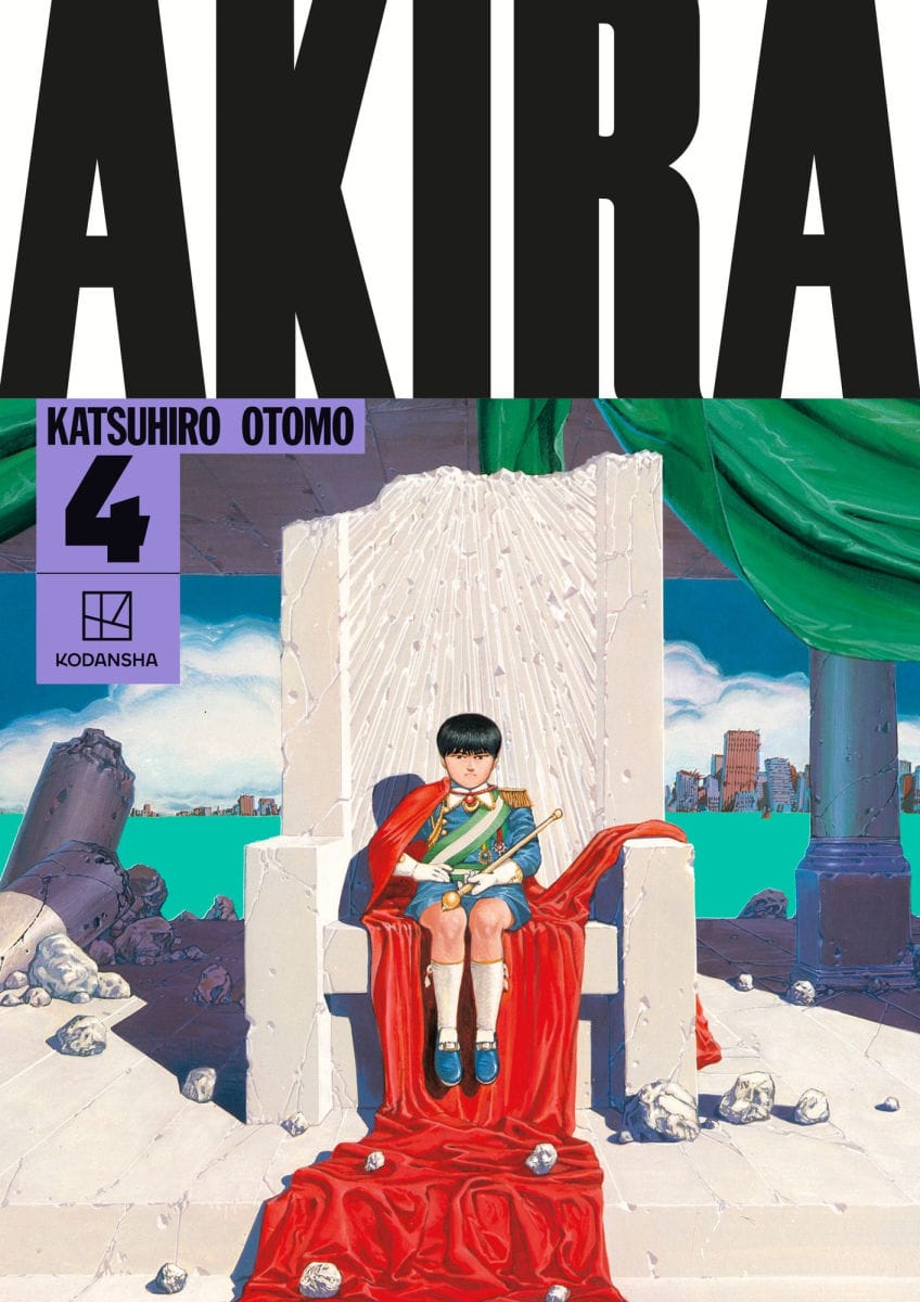 KODANSHA COMICS Manga AKIRA Hardcover Collection Volume 4 9781646511372 PRH-9781646511372