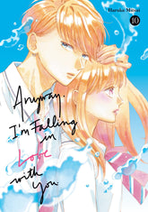 Kodansha Comics Manga Anyway, I'm Falling In Love With You. 10 9798888776513 PRH-9798888776513