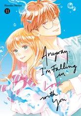 Kodansha Comics Manga Anyway, I'm Falling in Love With You. 11 9798888776520 PRH-9798888776520