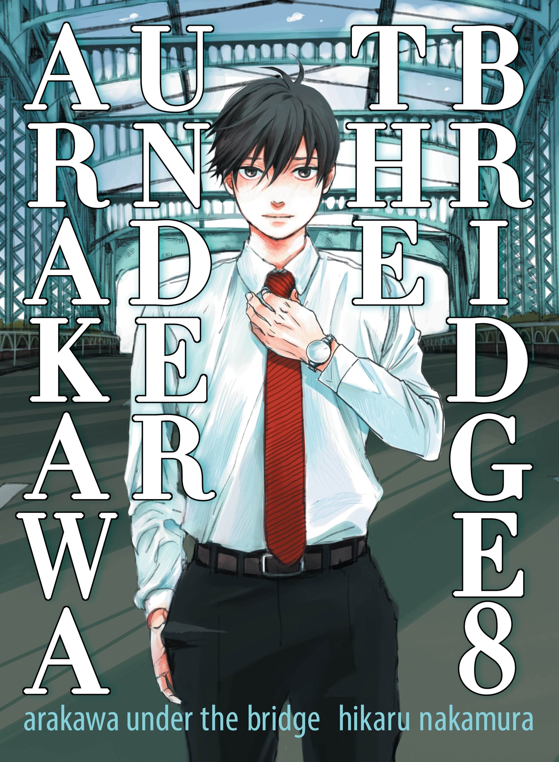 Kodansha Comics Manga Arakawa Under the Bridge Vol. 8 9781947194847 PRH-9781947194847