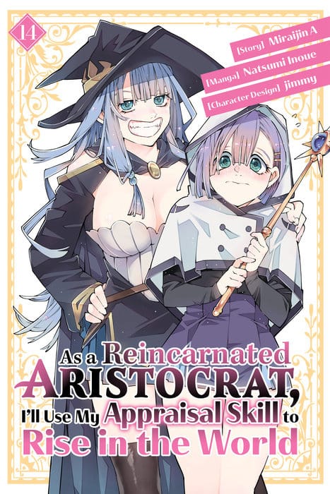 Kodansha Comics Manga As a Reincarnated Aristocrat, I'll Use My Appraisal Skill to Rise in the World 14 9798888774434 PRH-9798888774434