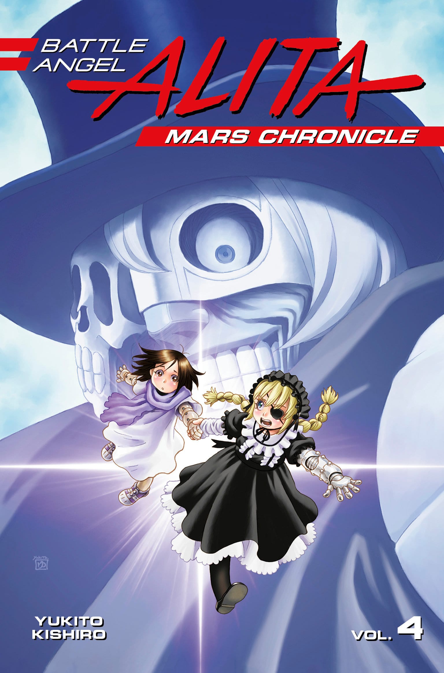 Kodansha Comics Manga Battle Angel Alita: Mars Chronicle Vol. 4 9781632366184 PRH-9781632366184