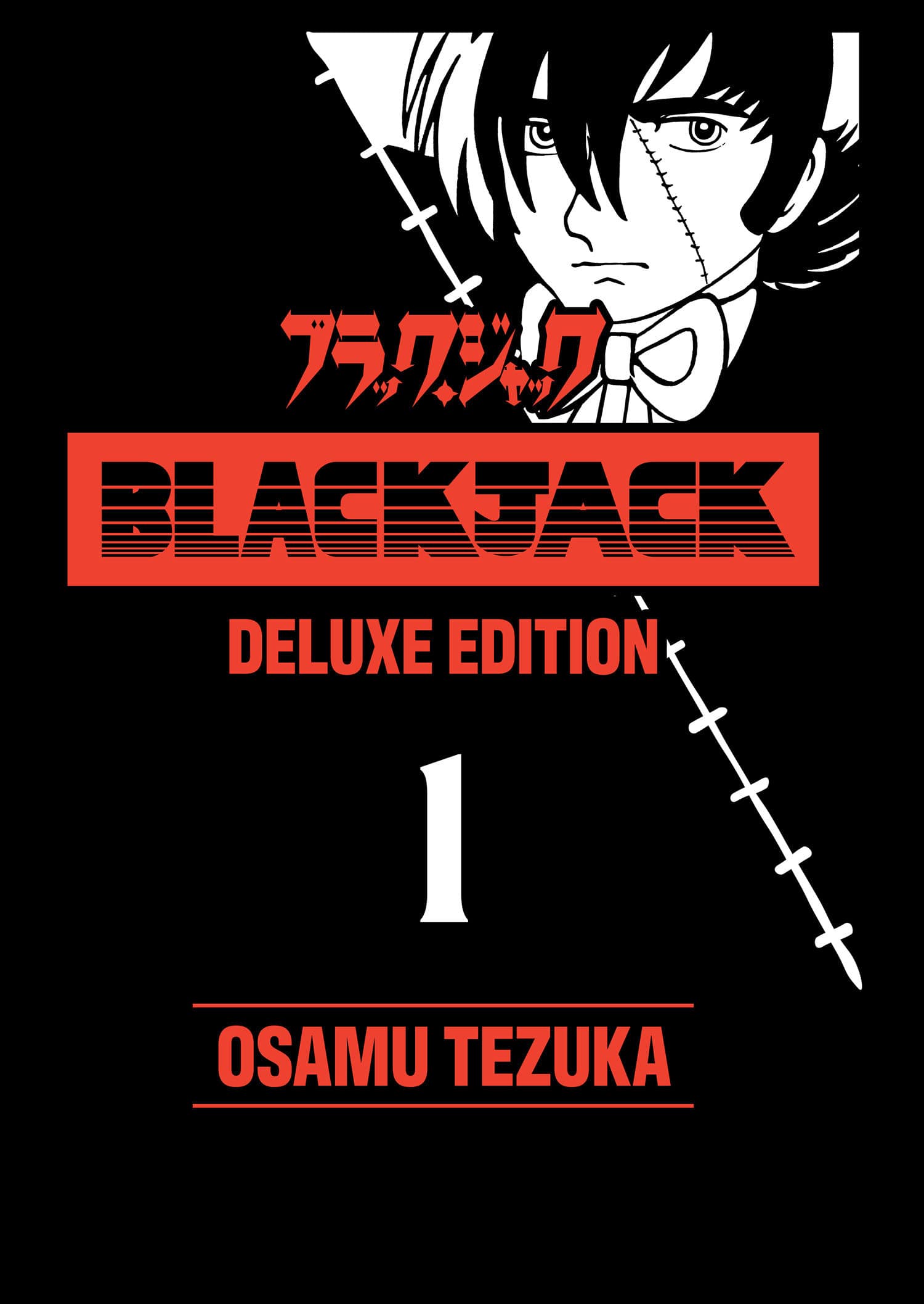 Kodansha Comics Manga Black Jack Deluxe Edition 1 HC (Release Date: 11/03/2026) 9781647296155 PRH- 9780823459810