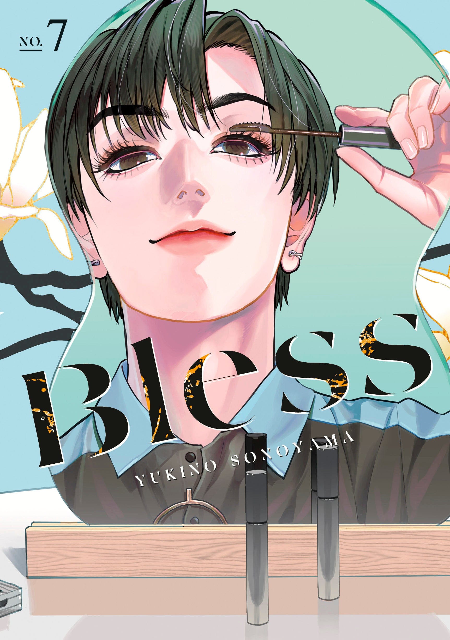 Kodansha Comics Manga Bless 7 9798888777398 PRH-9798888777398