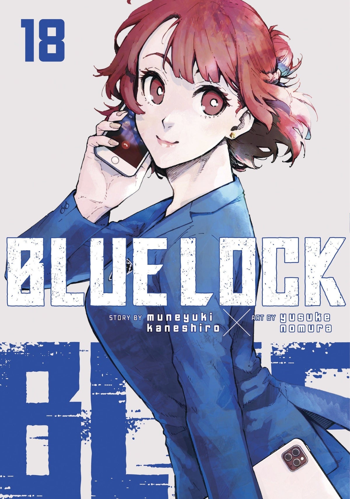 KODANSHA COMICS Manga Blue Lock 18 9781646517558 PRH-9781646517558