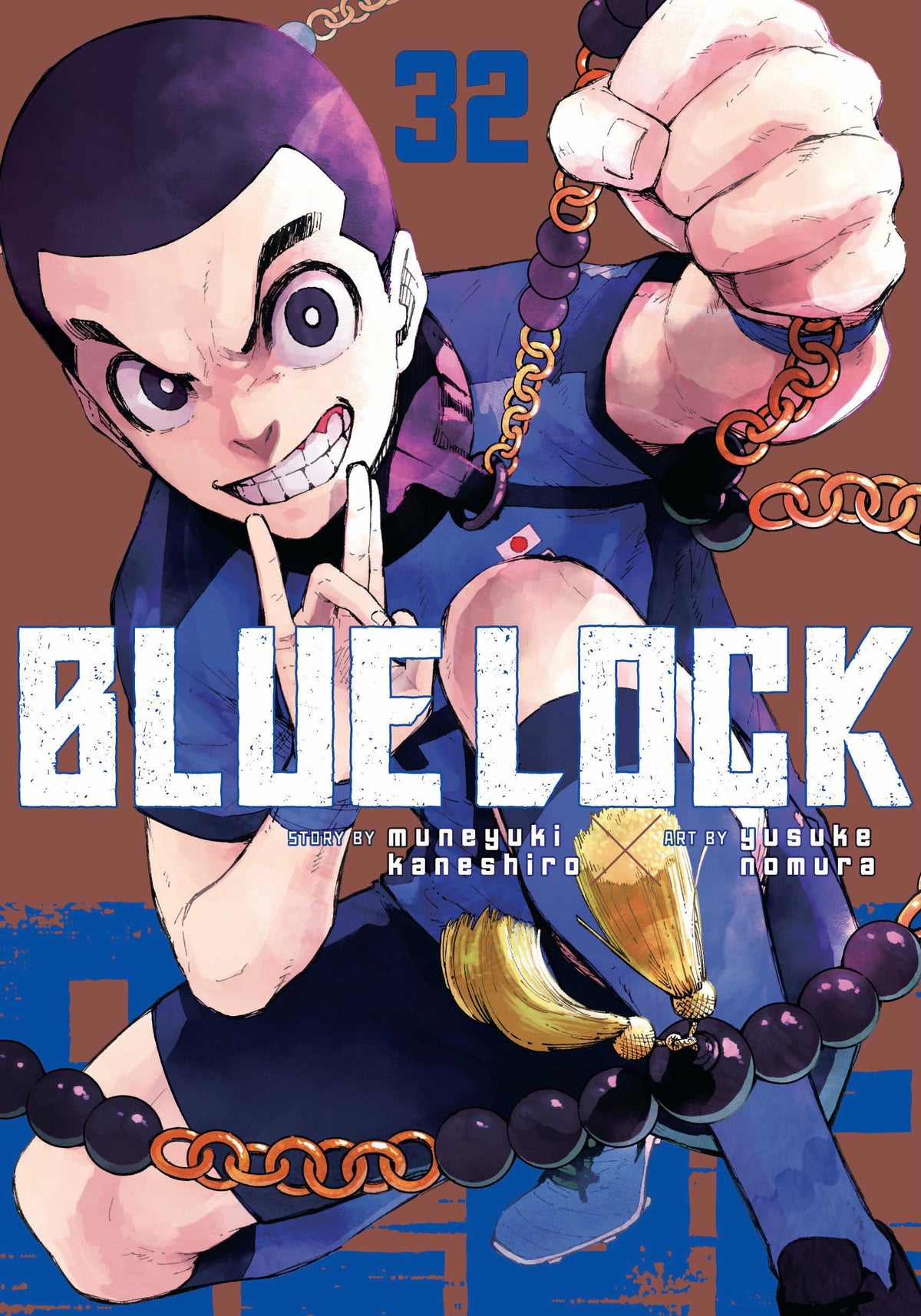 Kodansha Comics Manga Blue Lock 32 TP 9798888775806 PRH-9798888775806