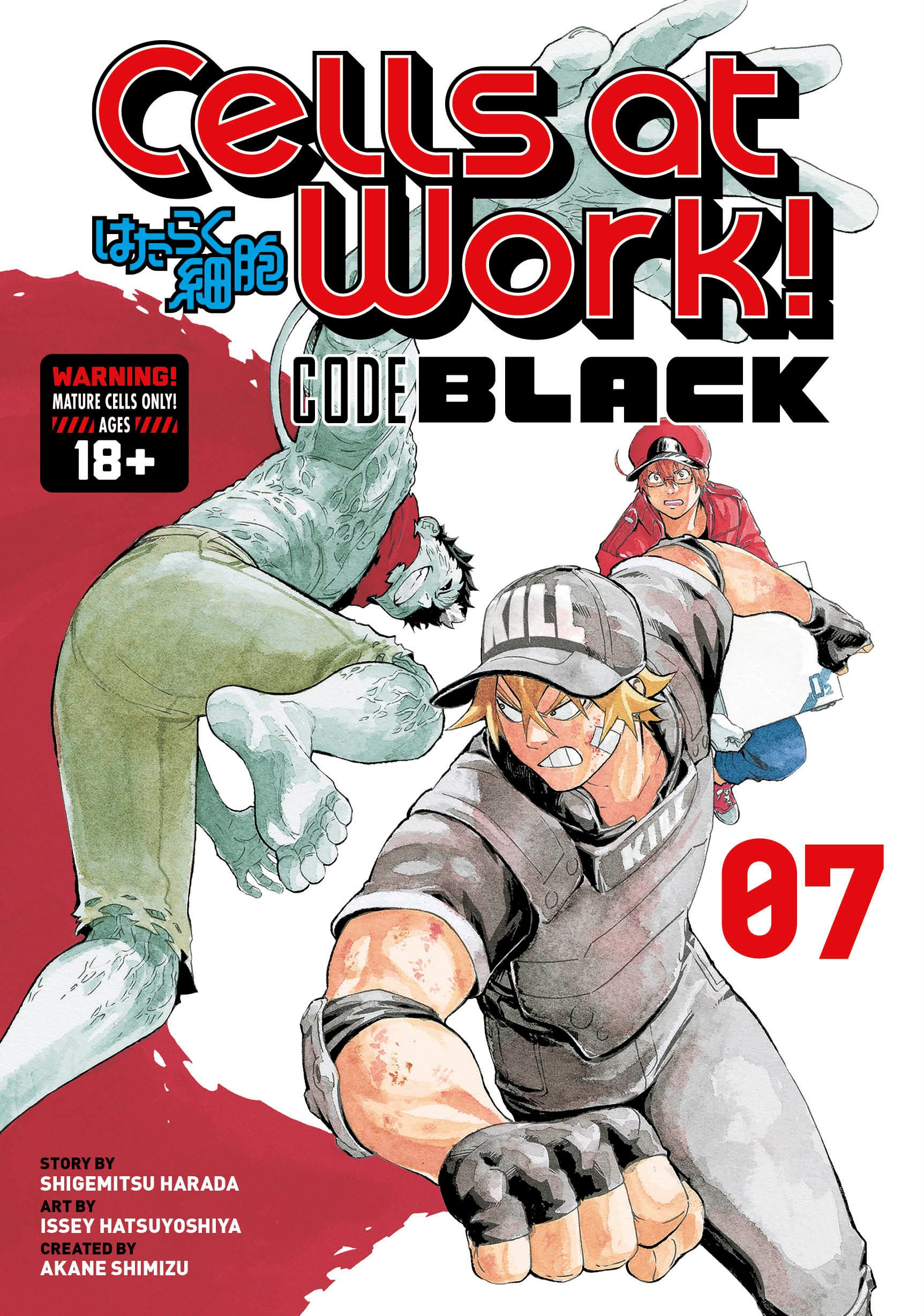 Kodansha Comics Manga Cells at Work! CODE BLACK Vol. 7 9781646511501 PRH-9781646511501