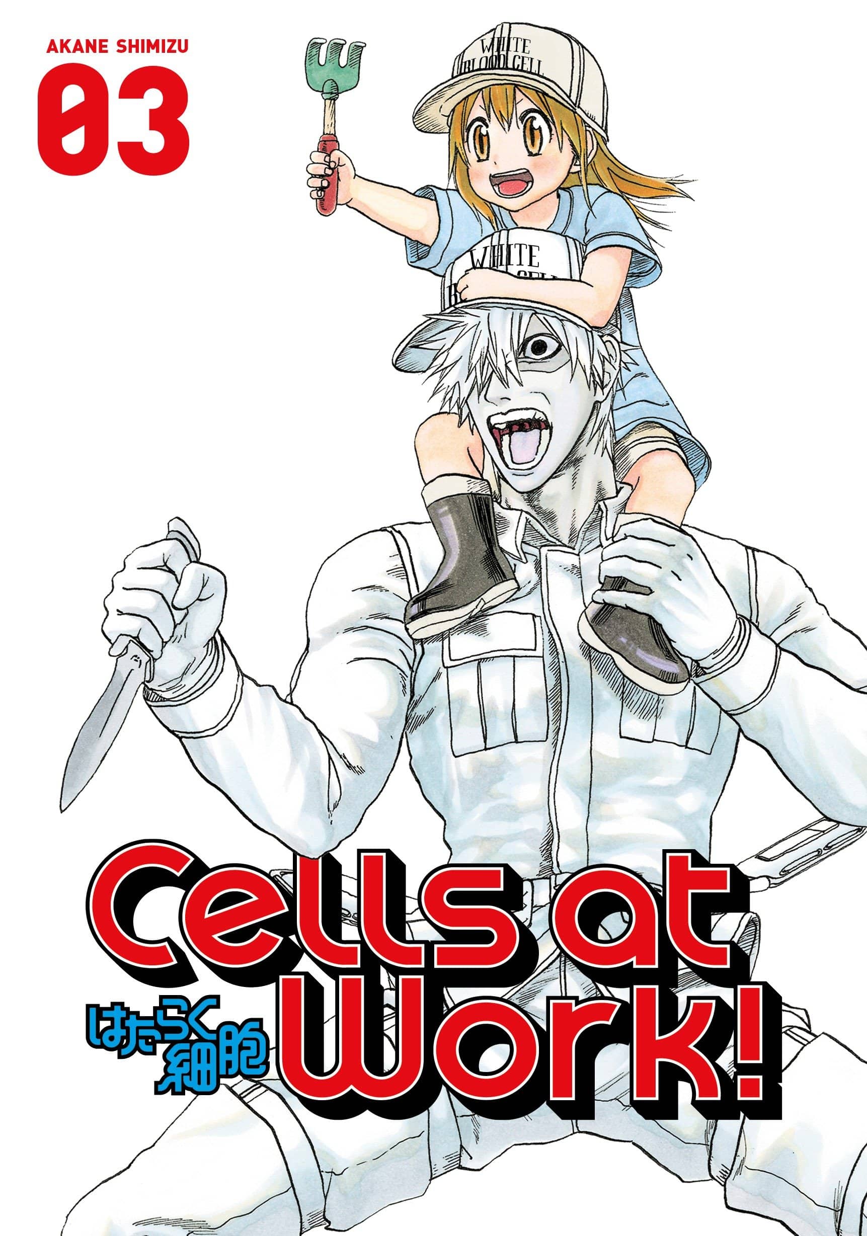 Kodansha Comics Manga Cells at Work! Vol. 3 9781632363909 PRH-9781632363909