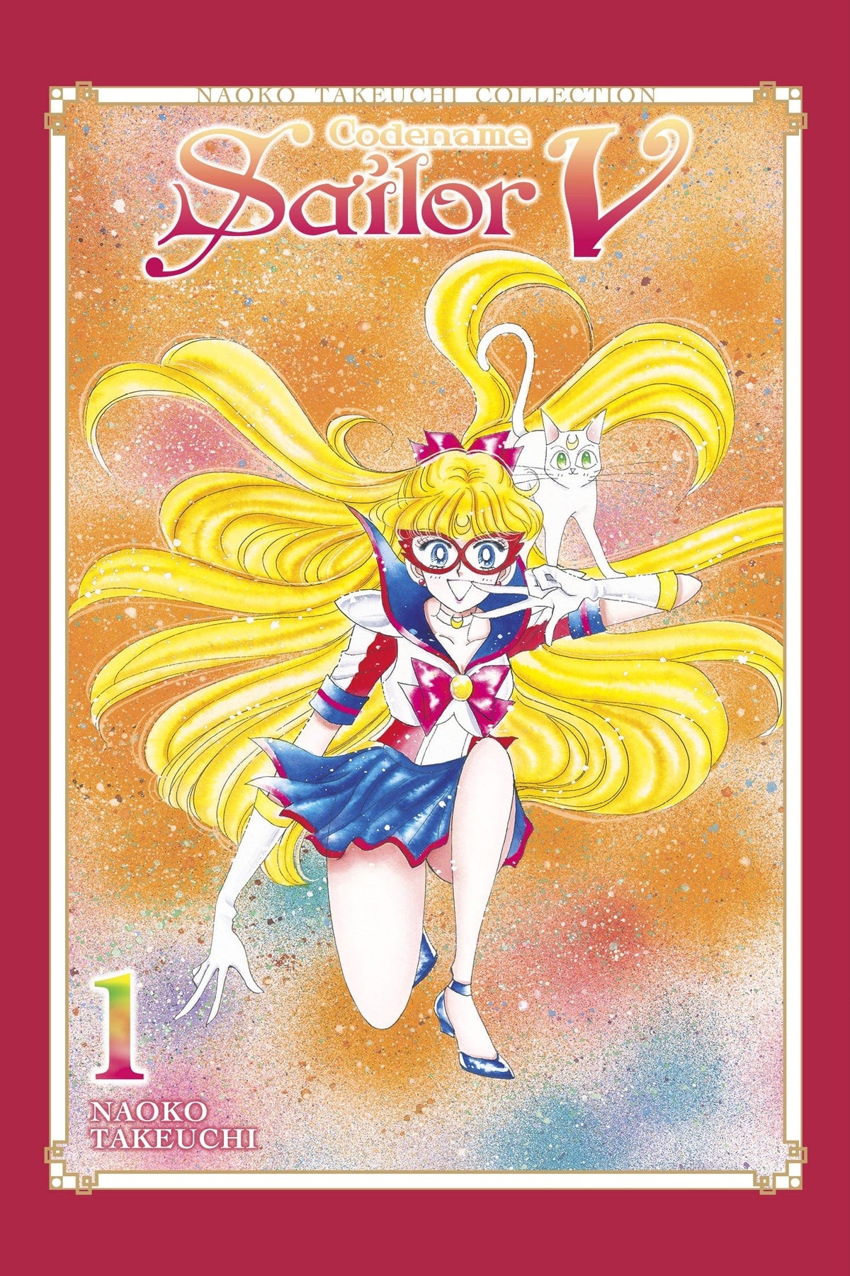 KODANSHA COMICS Manga Codename: Sailor V 1 (Naoko Takeuchi Collection) 9798888771068 PRH-9798888771068