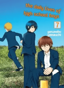 VERTICAL COMICS Manga Daily Lives Of High School Boys GN Vol 07 9781647290085 STL191527