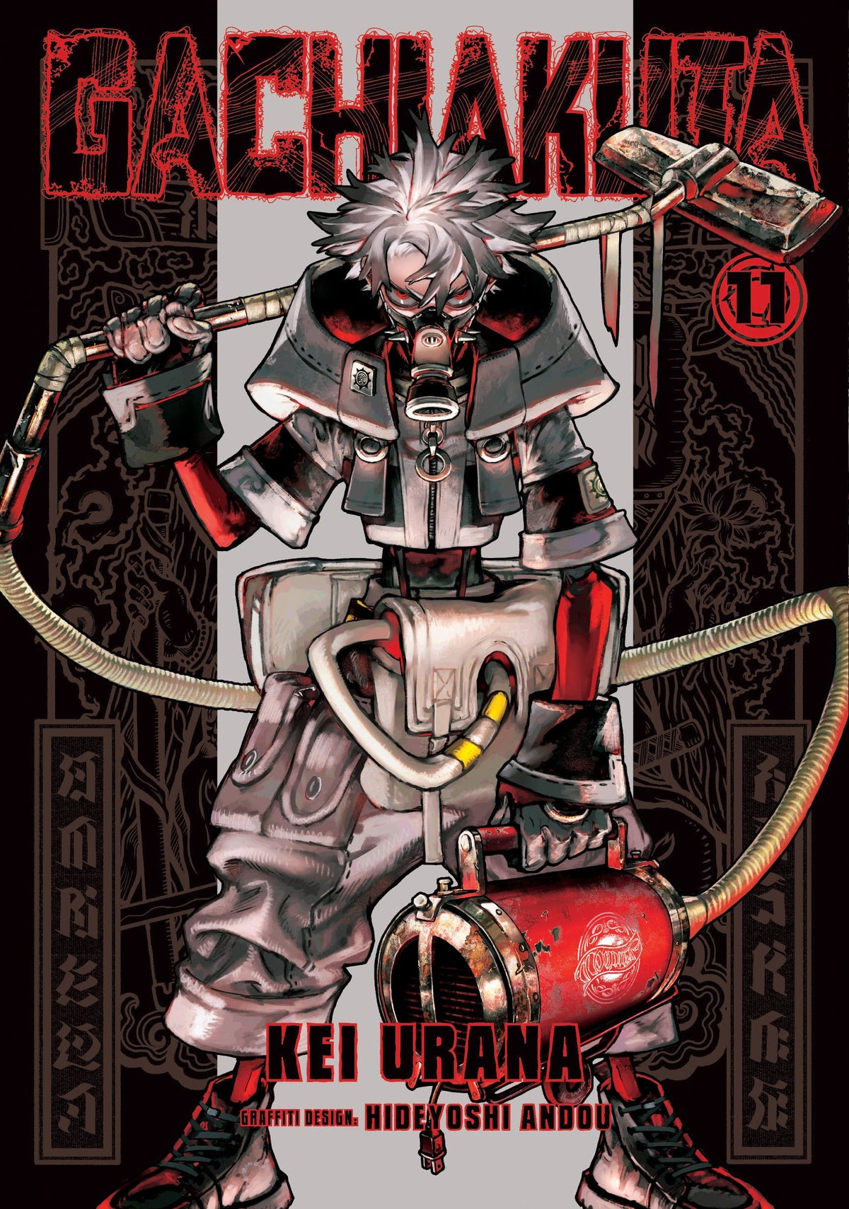 Kodansha Comics Manga Gachiakuta 11 TP 9798888774489 PRH-9798888774489