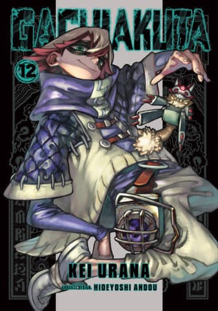 Kodansha Comics Manga Gachiakuta 12 TP (Release Date: 09/22/2026) 9798888775363 PRH-9798888775363