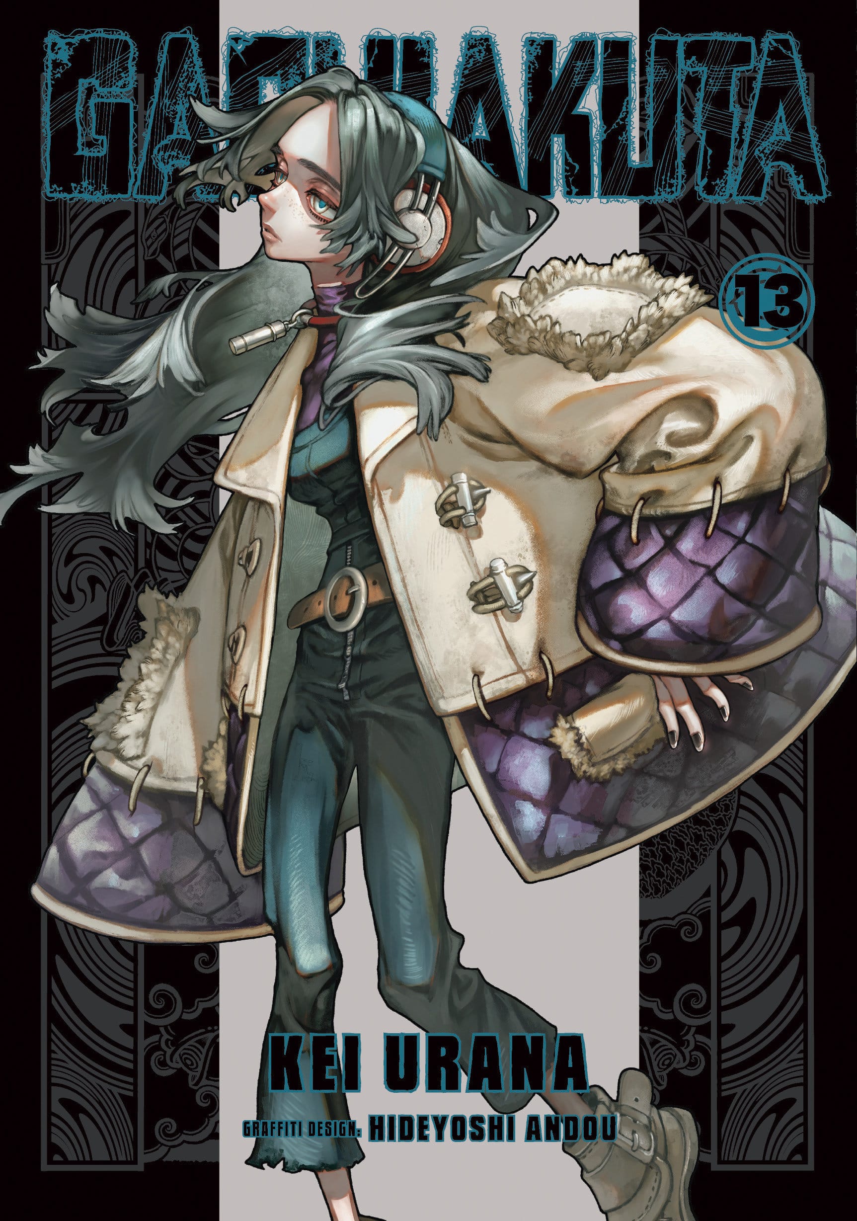Kodansha Comics Manga Gachiakuta 13 TP (Release Date: 11/24/2026) 9798888775790 PRH- 9781427888396