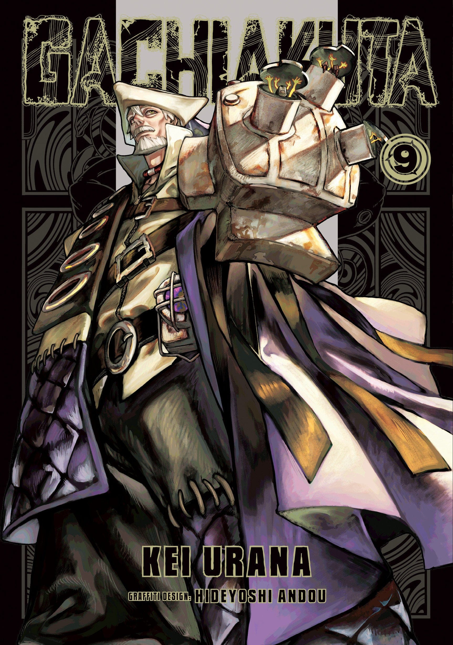 Kodansha Comics Manga Gachiakuta 9 9798888772843 PRH-9798888772843