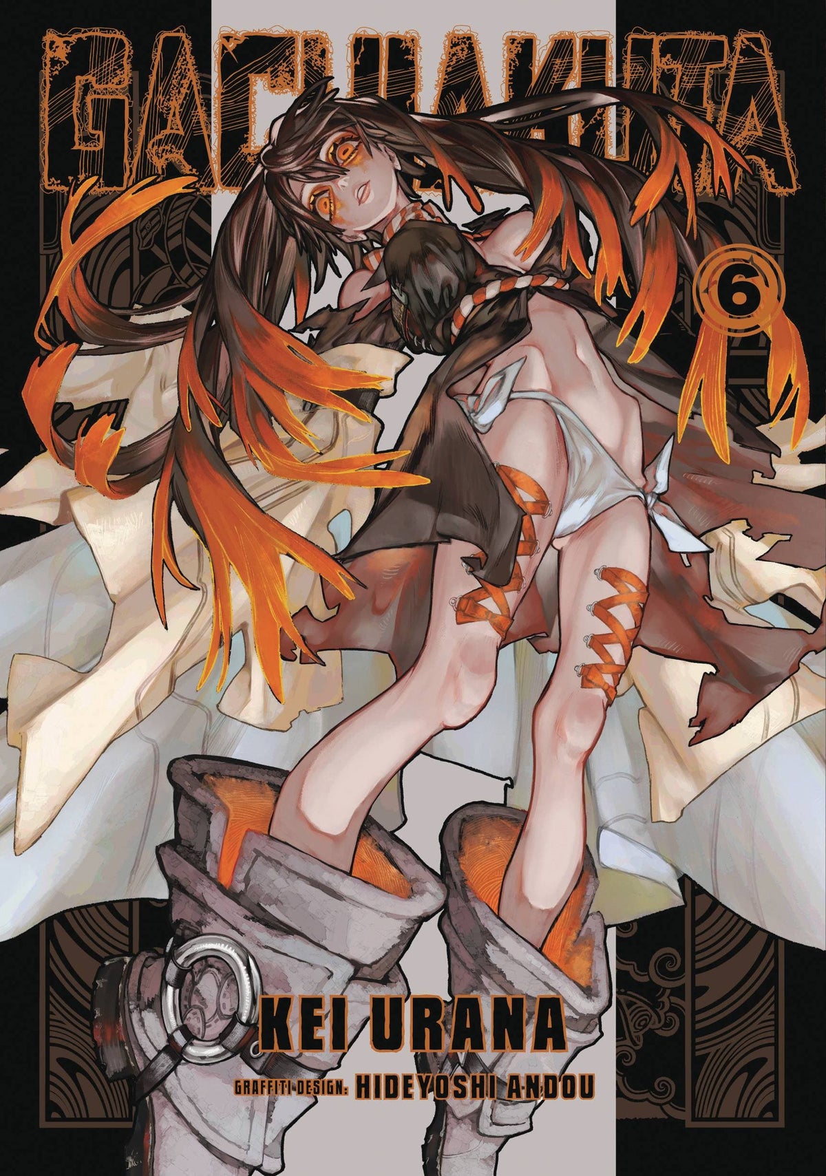 KODANSHA COMICS Manga GACHIAKUTA GN VOL 06 979888877152551299 FEB252128