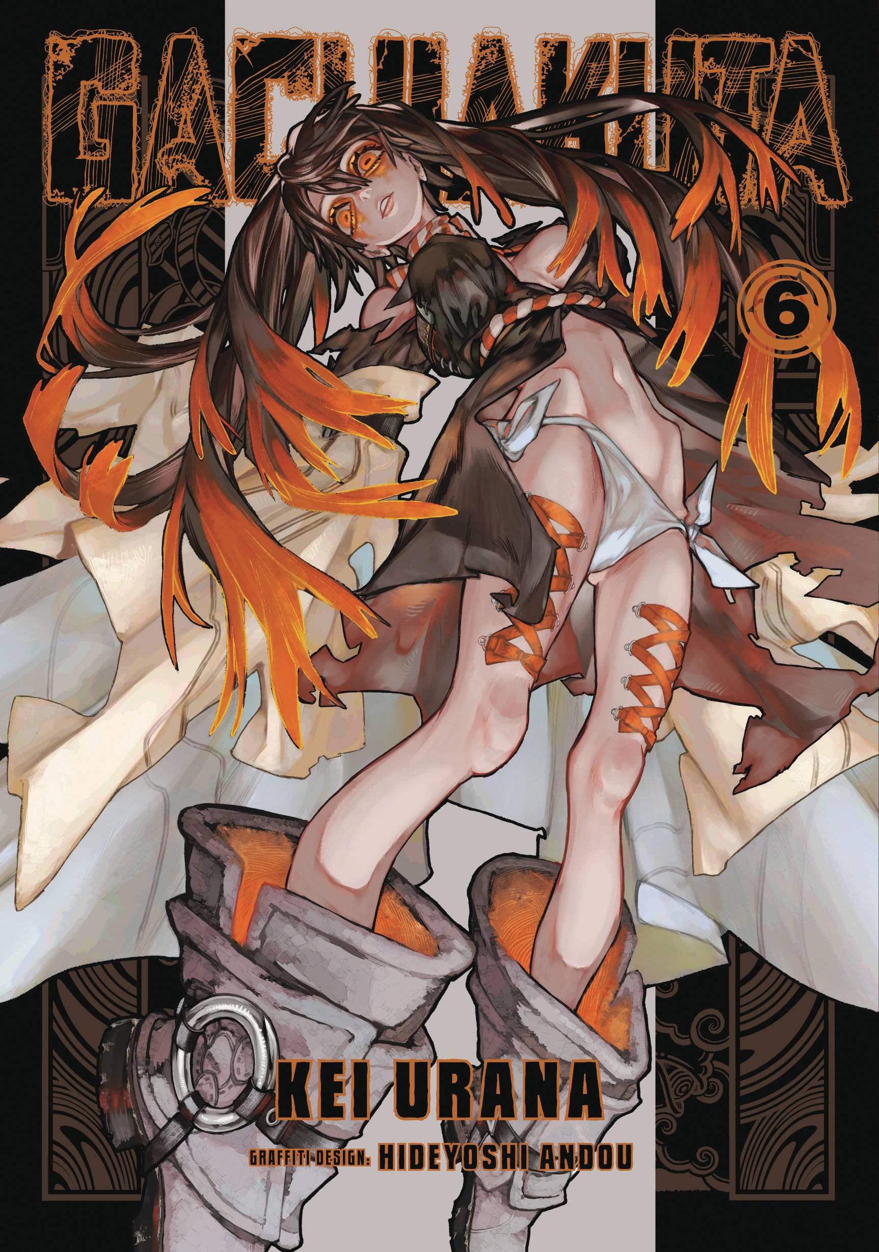 KODANSHA COMICS Manga GACHIAKUTA GN VOL 06 979888877152551299 FEB252128