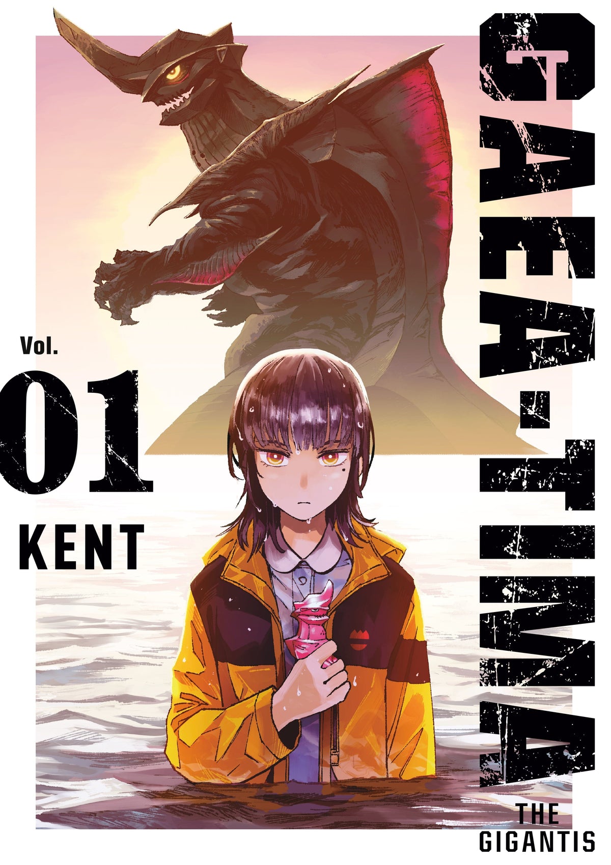 KODANSHA COMICS Manga GAEA-TIMA the Gigantis 1 9798888774366 PRH-9798888774366