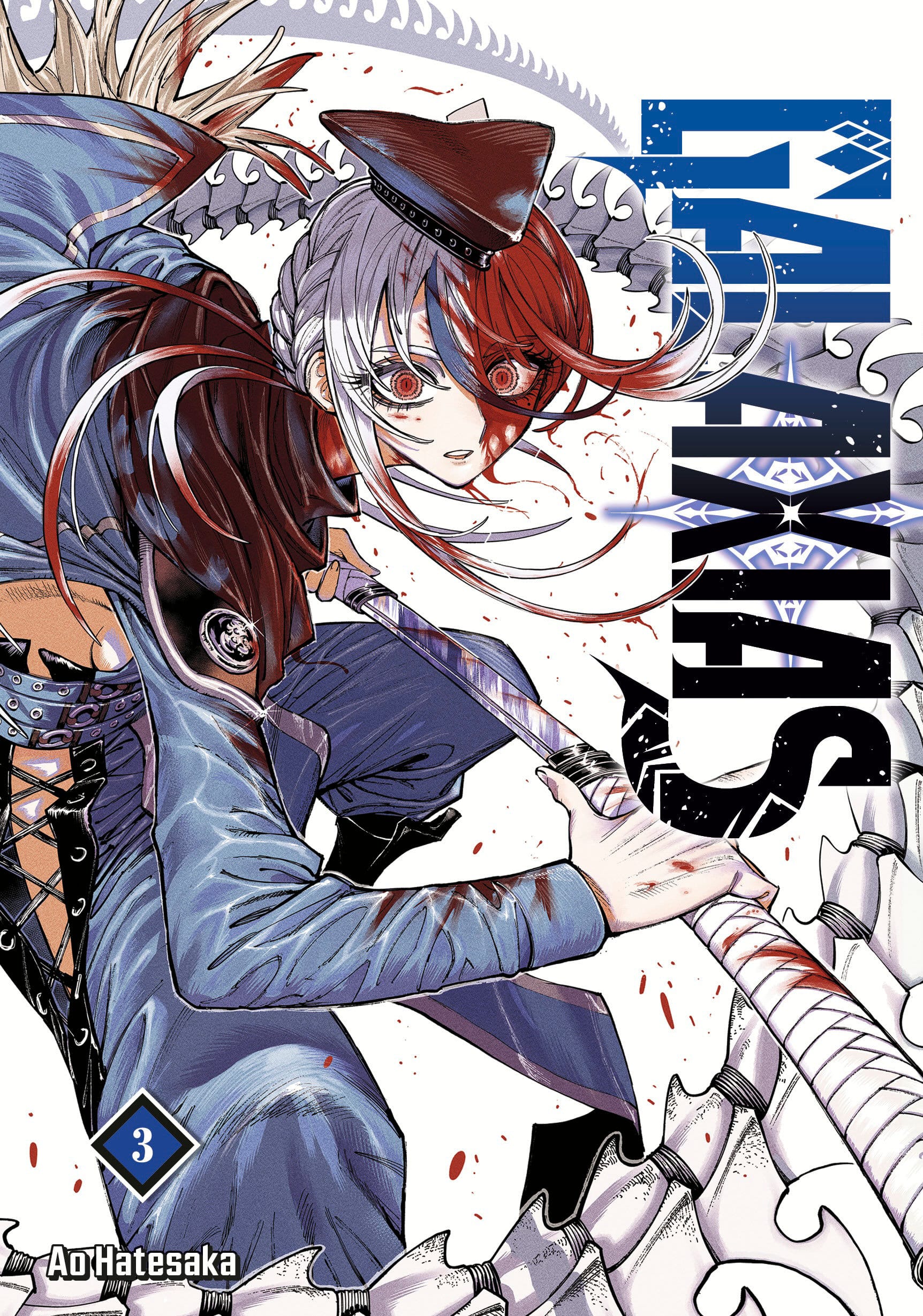Kodansha Comics Manga GALAXIAS 3 9798888777138 PRH-9798888777138