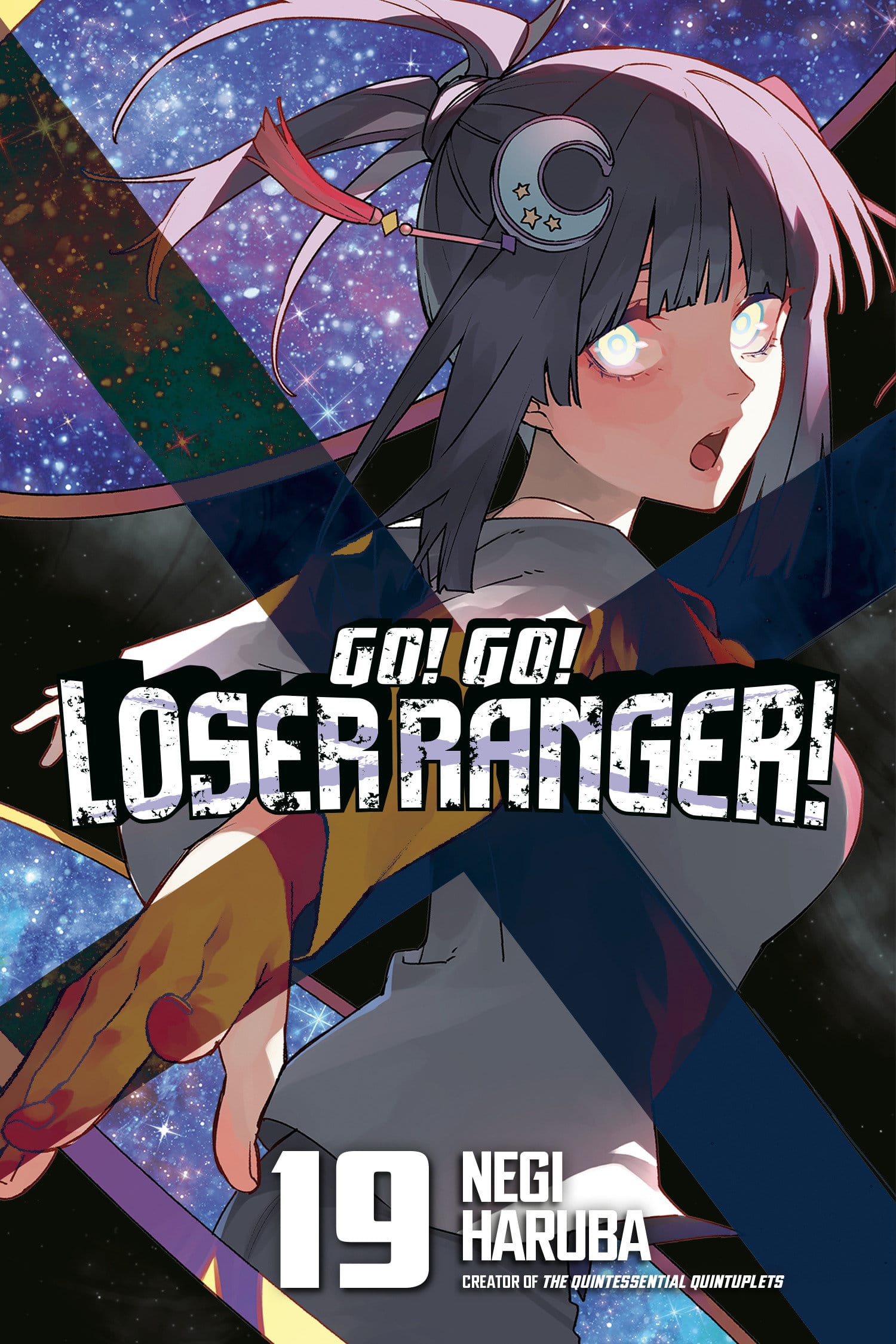 Kodansha Comics Manga Go! Go! Loser Ranger! 19 TP (Release Date: 11/24/2026) 9798888778647 PRH- 9798888779897