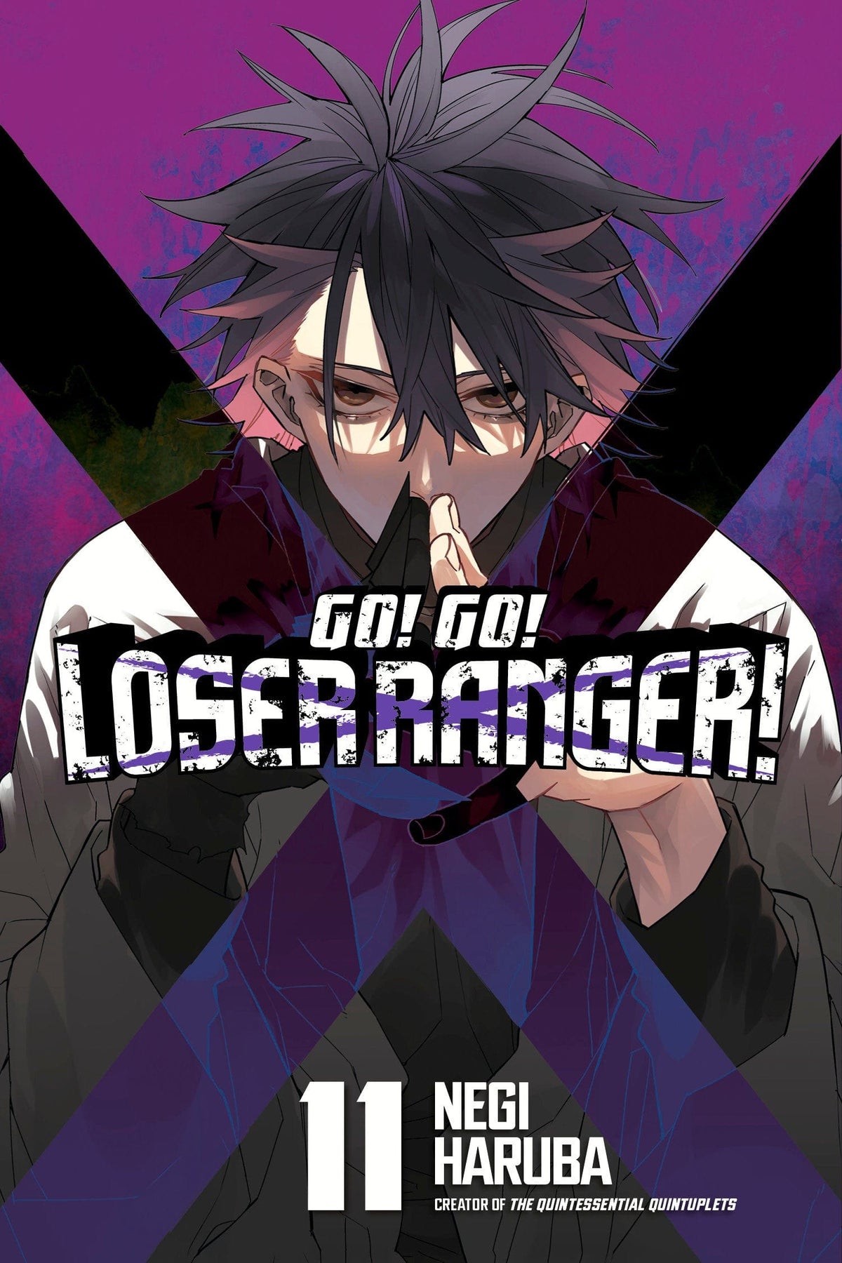 Go! Go! Loser Ranger! Vol. 11