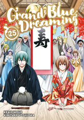 Kodansha Comics Manga Grand Blue Dreaming 25 (Release Date: 12/01/2026) 9798888779118 PRH-9798888779118