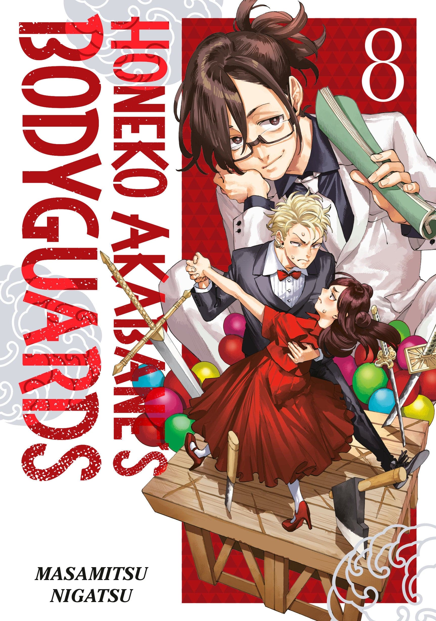 Kodansha Comics Manga Honeko Akabane's Bodyguards 8 9798888773796 PRH-9798888773796